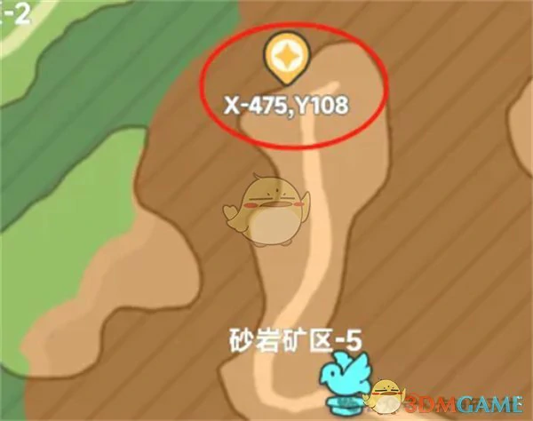 矿洞位置坐标大全