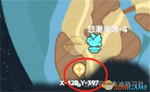 矿洞位置坐标大全