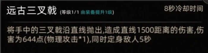 双月山谷地图副本介绍