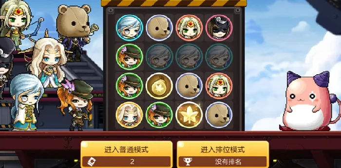 黑色天堂介绍