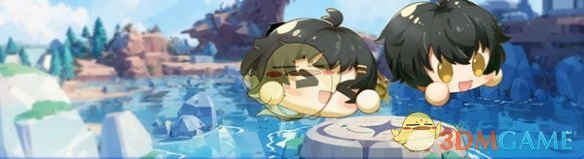 2.3版本福利汇总