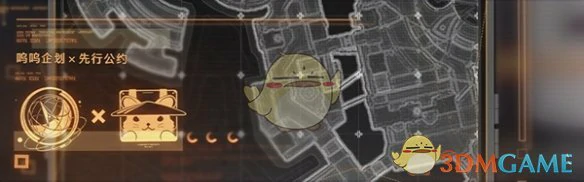 2.3版本福利汇总