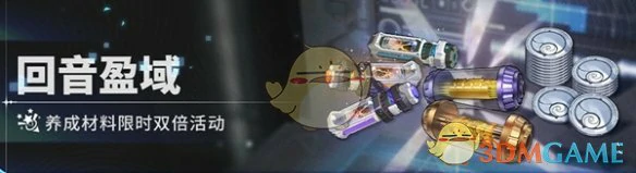 2.3版本福利汇总