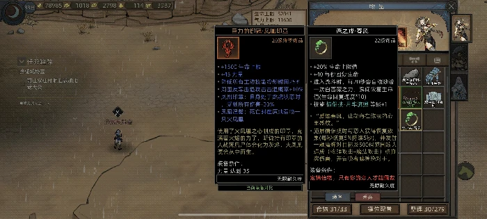 养儿育女攻略