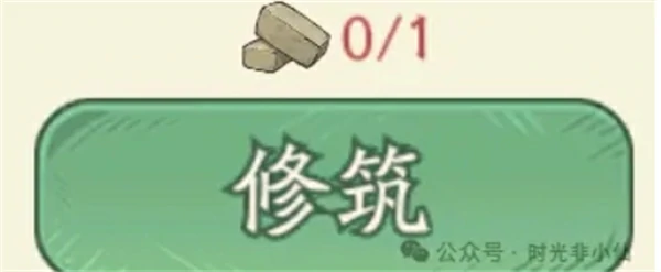 新手必备白嫖福利攻略