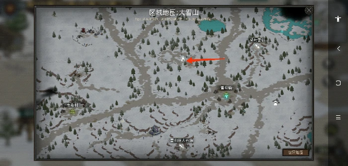 周期性资源点介绍