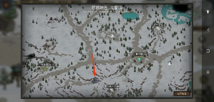 周期性资源点介绍