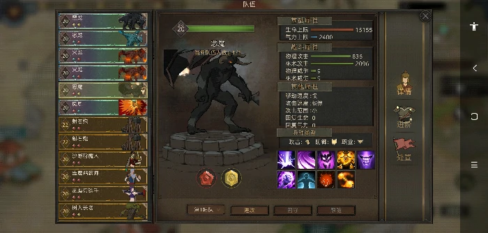周期性资源点介绍
