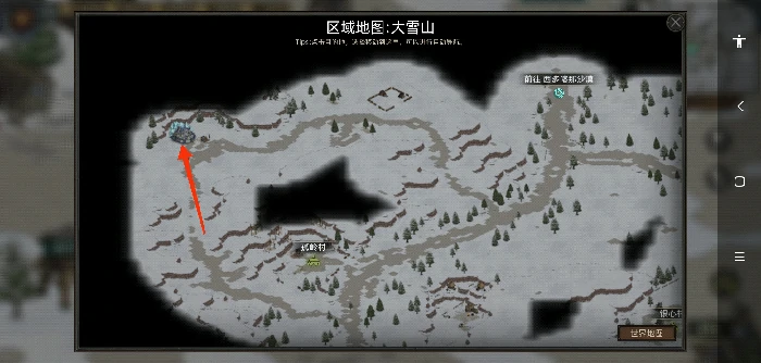 周期性资源点介绍