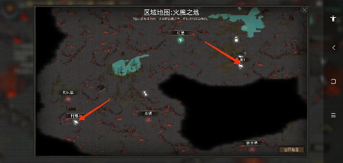 周期性资源点介绍