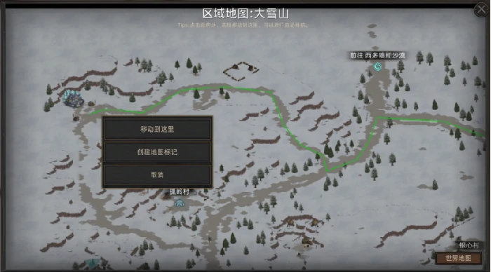 无名剑主无脑平A流攻略