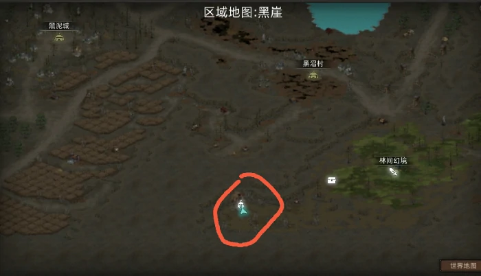 深邃地牢位置介绍