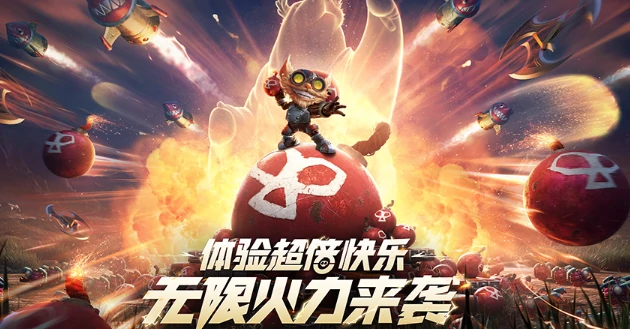 五一活动介绍