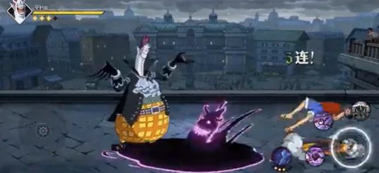 月光莫利亚介绍