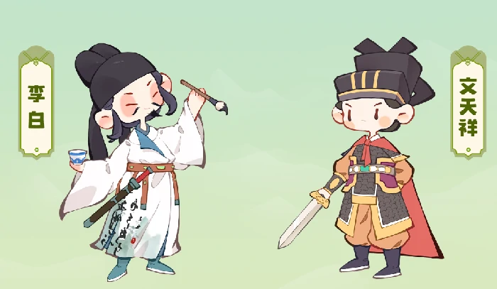 暴击流名士推荐