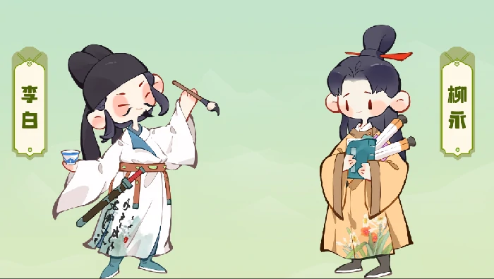暴击流名士推荐