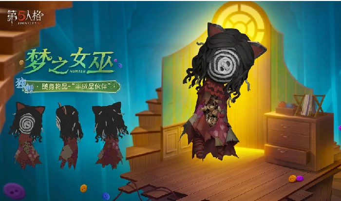 第三十八赛季推理之径&排位珍宝正式开启