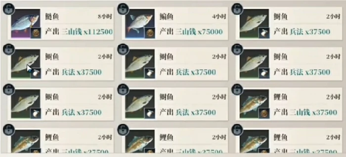 枭窝窝玩法介绍