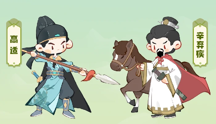 连击流名士推荐