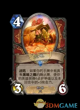 翡翠梦境迷你包战士新卡汇总