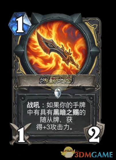 翡翠梦境迷你包潜行者新卡汇总