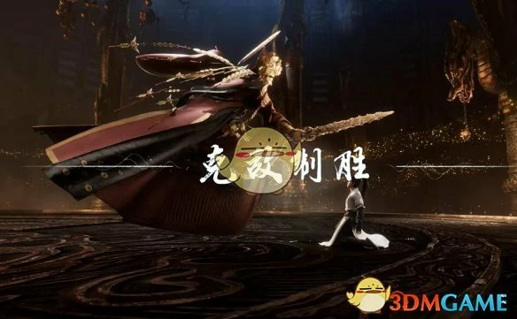 黄金膝奇术获取方法