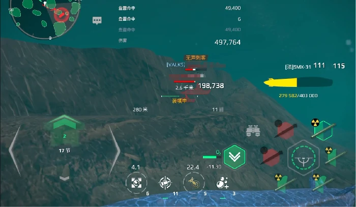 法鲸搭配攻略