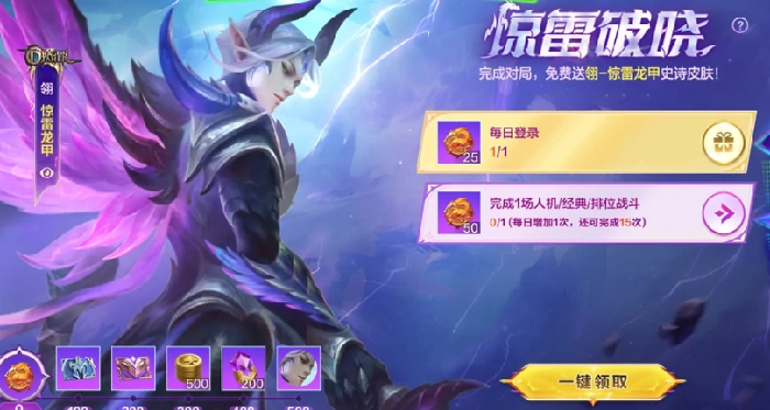 五一活动介绍