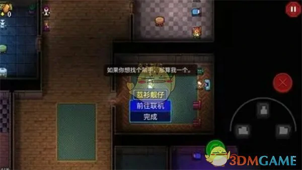 战士流派玩法攻略