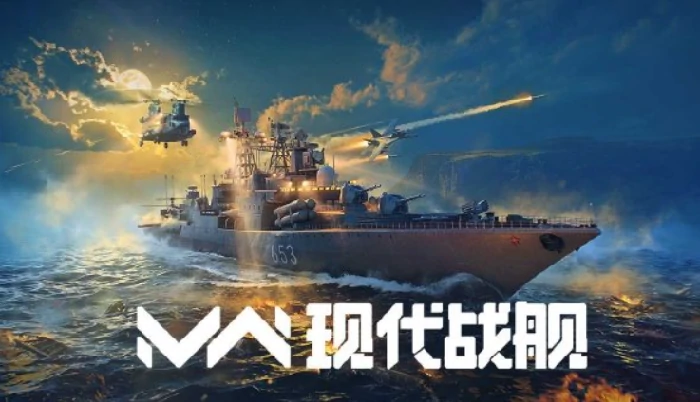 空天母舰介绍
