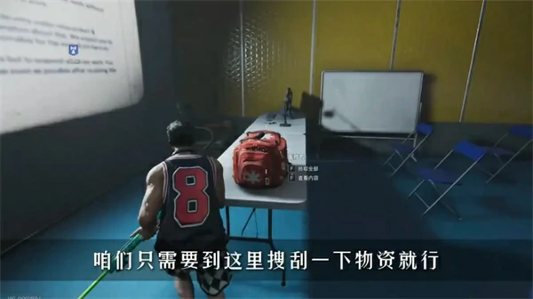 星之彩宠物收容箱白嫖位置