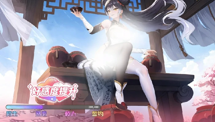 白虎玩法介绍