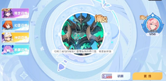 奥伯隆妮强度介绍