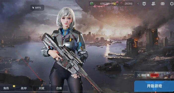 仓库介绍
