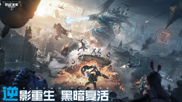 紫色武器推荐