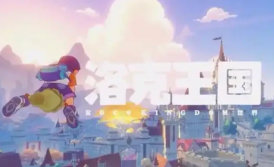 幽冥眼玩法介绍