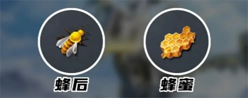 无限量蜂蜜实现方法