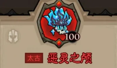 秘法师闪电拳火焰弓流派搭配推荐