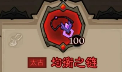 秘法师闪电拳火焰弓流派搭配推荐
