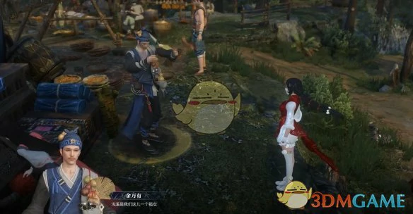鱼龙天衣奇遇攻略
