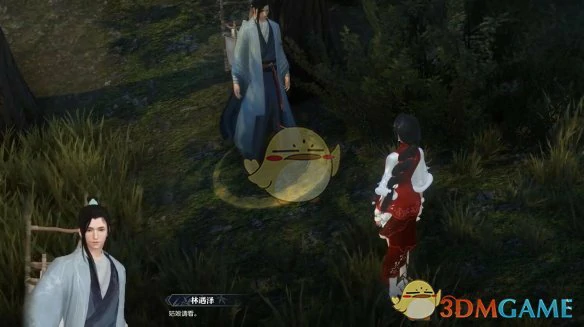 鱼龙天衣奇遇攻略