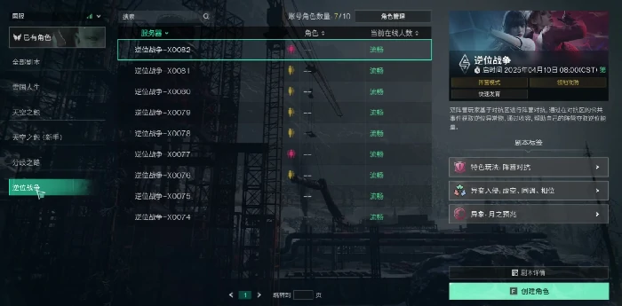 点唱机导入歌曲攻略