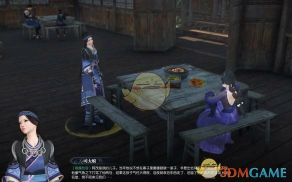 酸之至味奇遇攻略