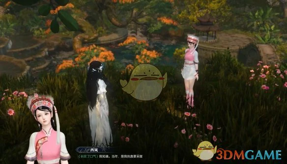 风花渡月奇遇攻略