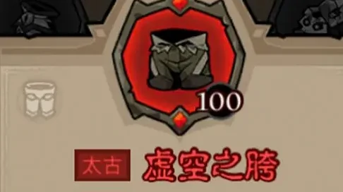 秘法师闪电拳寒冰剑流派搭配推荐