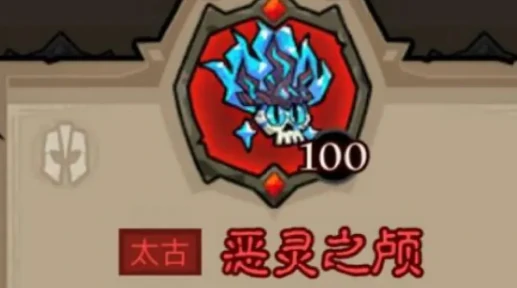 秘法师闪电拳寒冰剑流派搭配推荐