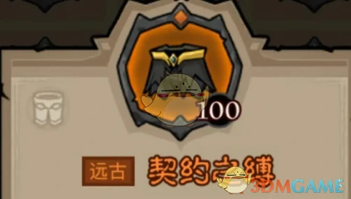 秘法师闪电拳雷电拳流派搭配推荐