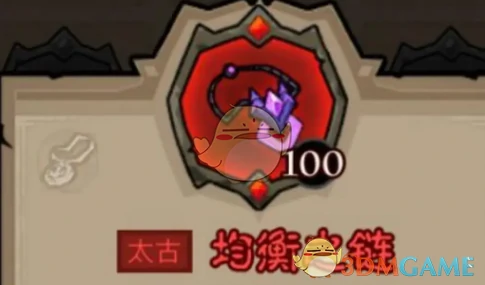 秘法师闪电拳雷电拳流派搭配推荐