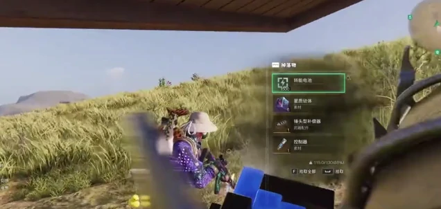锤头型补偿器获取攻略