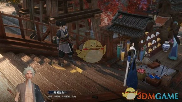 琳琅夜宴奇遇攻略